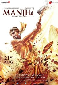 دانلود فیلم Manjhi The Mountain Man 2015