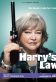 Harrys Law Poster