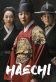 Haechi (TV Series 2019– ) - IMDb Poster