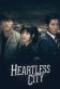 Heartless City Poster
