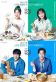 Let’s Eat 3 Poster