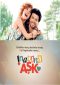 Inadina Ask Series Poster