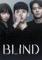 Blind Series Poster