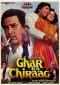 Ghar Ka Chiraag Series Poster