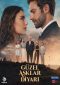 Guzel Asklar Diyari Series Poster