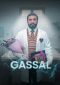 Gassal Series Poster