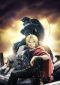 Fullmetal Alchemist: Brotherhood Series Poster