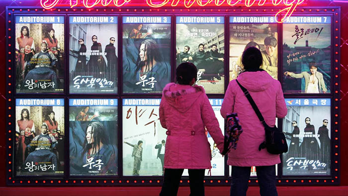 تاریخچه پیدایش موج نو سینمای کره جنوبی و تحلیل و بررسی آن